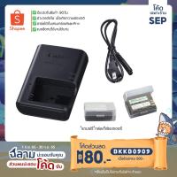 ราคา แท่นชาร์ตตัวเทียบ Canon LC E12ใช้กับกล้อง Canon 100D EOS M M10 M50 M50markII M100 (7033822414)