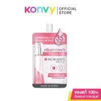 ราคา Rojukiss White Poreless Eye for Face Cream 8ml (8120606321)