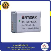 ราคา แบตเตอรี่ NB 13L NB13L แท่นชาร์จ สำหรับ กล้อง Canon PowerShot G5X G7X G7X Mark II G9X G9X Mark II SX620 SX720 (3705235377)