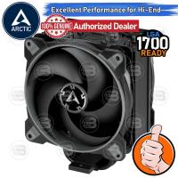 ราคา CoolBlasterThai Heat Sink Arctic Freezer 34 eSports DUO Tower CPU Cooler Grey LGA1700 AM5 Ready (3444456476)