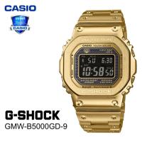 ราคา นาฬิกาแฟชั่นผู้ชาย CASIO G SHOCK รุ่น GMW B5000GD 9 ประกัน1 ปี (10300546113)