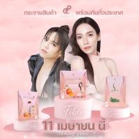 ราคา S sure per peach Per Jelly อั้ม พัชราภา (11517780301)