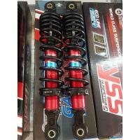 ราคา yssแท้100 โช๊คหลังyssเวฟ110iเวฟ125iรุ่นGAS DTG PLUSสูง320t 340tมีรับประกันไม่ติดบังโซ่ (5249359397)