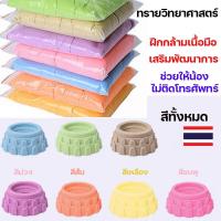 ราคา ของแท้ 100 ทรายวิทยาศาสตร์ ทรายแม่เหล็ก kinetic sand ของเล่นเสริมพัฒนาการ ของเล่นบทบาทสมมติ ชุดของเล่นเด็ก (6609793995)