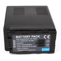 ราคา แบตกล้องPANA VW VBG6 Battery Pack 7 2V 5400mAh Panasonic VW VBG6 Lithium Ion Battery Pack 7 2V 5400mAh PRODUCT HI (5654532484)