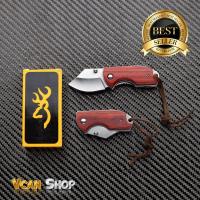 ราคา BROWNING Folding Knife มีดพับ อุปกรณ์แคมป์ปิ้งเดินป่า EDC (11041666322)
