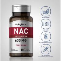 ราคา N Acetylcysteine NAC 600mg 100 250แคปซูล Long Covid ละลายเสมหะ ต้านอนุมูลอิสระ ลดการอักเสบ (16836696581)
