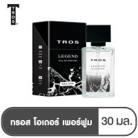 ราคา ทรอส โอเดอร์เพอร์ฟูม เลเจนด์ น้ำหอม 30 มล สีดำ Tros Eau De Perfume Legend 30 ml Black (17273559987)
