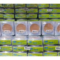 ราคา ซื้อ1 แถม1 แป้งชีเน่ ออยล์ฟรี SHEENe OIL FREE CAKE POWDER SPF 25 PA ตลับจริงแถมรีฟืล รีฟิลแถมรีฟิลผลิต2021 (3292995155)