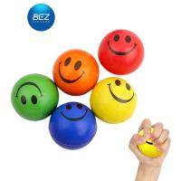 ราคา BEZ ลูกบอล บีบ บริหารมือ หน้ายิ้ม ลูกบอลบริหารมือ Stress relief ball ที่บีบมือ บริหารกล้ามเนื้อมือ (14424236213)