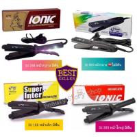 ราคา SUPER V INTER แท้ เครื่องหนีบผม 4 รุ่น เครื่องรีดผมตรง Ionic ไฟฟ้า ซุปเปอร์วี ช่างนิยมใช้ ทำผม ใช้ดี ที่หนีบผม ผมตรง (210073874)