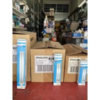 ราคา หลอดตะเกียบ หลอดประหยัดไฟ ขั้วเสียบ PL S PHILIPS (18903757226)