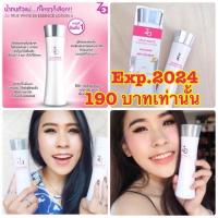 ราคา Za True White EX Essence Lotion n น้ำตบสายป่าน โลชั่นกึ่งเอสเซ้นส์ Za True White Power Block Uv SPF 40 Pa ขนาด 15 g (2342890276)