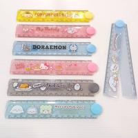 ราคา ไม้บรรทัดสั้น ยาว พับได้ ลายการ์ตูน Sanrio (10507251214)