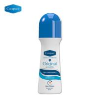 ราคา โรลออนดับกลิ่นกาย Cerapure (9410856415)