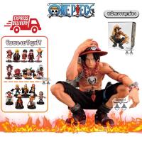 ราคา พร้อมส่ง one piece figure เอซโมเดล โมเดลลูฟี่ วันพีซ ตัวการ์ตูน model รูปปั้นโมเดลวันพีช ของสะสมอนิเมะ ของขวัญวันเกิด (16709097051)