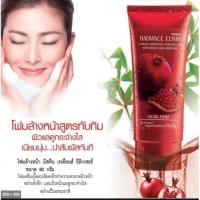 ราคา Mistine Radiance Elixir facial foam 80g มิสทีน เรเดียนซ์ อิลิกเซอร์ โฟมล้างหน้า สูตรทับทิม (5527614640)