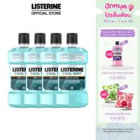 ราคา แพ็ค 4 ลิสเตอรีน น้ำยาบ้วนปาก คููลมินต์ ซีโร่ 750 มล X4 Listerine mouthwash Coolmint Zero 750ml x 4 (18905810730)