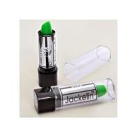 ราคา ของแท้ พร้อมส่ง ลิปแจ็คเกอรีน (5319918405)