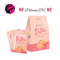 ราคา ใหม่ล่าสุด Fita Detox Fruit Punch ไฟต้าดีท็อกซ์ 3ซอง (14322136137)