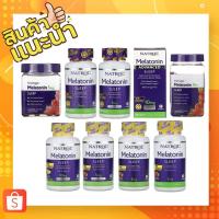 ราคา Natrol เมลาโทนิน ช่วยนอนหลับ Melatonin ขนาด 1มก 3มก 5มก 10มก บรรจุ 90 110 เม็ด (13318592916)
