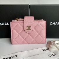 ราคา New Chanel S Small Wallet holo31 Pink Lghw 22C Fullset No Rec (20232097754)