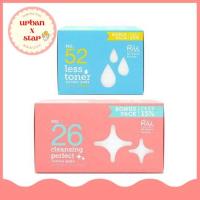 ราคา สำลีแผ่นอย่างนุ่ม Rii Less Toner No 52 Cleansing Perfect No 26 จำนวนเพิ่ม 15 (1563209238)