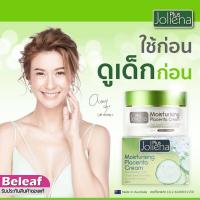 ราคา ของแท้ Joliena Plus Moisturizing Placenta Cream ครีมโจลีน่า พลัส ครีมรกแกะ ผสมน้ำแตงกวา นำเข้าจากออสเตรเลีย (1862519677)