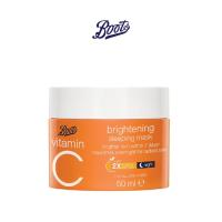 ราคา BOOTS VITAMIN C บู๊ทส์ วิตามิน ซี ไบรท์เทนนิ่ง สลีพปิ้ง มาส์ก 50 มล BOOTS VITAMIN C BRIGHTENING SLEEP MASK 50ML RR (13238249322)