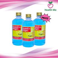 ราคา PACK 3 ALCOHOL 450 cc ศิริบัญชา แอลกอฮอล์ 450 ml (15306270030)