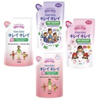 ราคา Kirei Kirei คิเรอิ คิเรอิ โฟมล้างมือ อย่างมีอนามัย ชนิดถุงเติม ขนาด200มล แพ็ค1ชิ้น (6042561118)