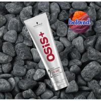 ราคา Schwarzkopf Osis Curl Honey 150 ml ครีมจับลอนผมดัด (14202806651)