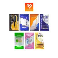 ราคา Green Bio Treatment กรีน ไบโอ ซุปเปอร์ ทรีทเมนท์ ซอง 30ml ยืด ดัด ย้อม กรีนไบโอ ซุปเปอร์ทรีทเม้นท์ (1653223555)