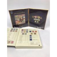 ราคา คู่มือสะสมแสตมป์ไทย ถึงปี พ ศ 2547 ค ศ 2014 (8428212756)