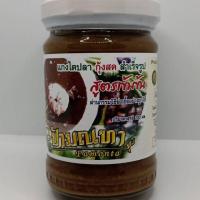 ราคา แกงไตปลา ป้ามณฑา ปากพนัง (4225346856)