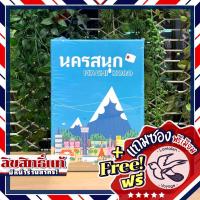 ราคา Machi Koro นครสนุก TH ภาษาไทย แถมซองพรีเมียมฟรี Board Game (2264260096)