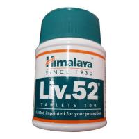 ราคา พร้อมส่ง Himalaya Liv 52 100 Tablets บำรุงตับ สูตรดั้งเดิม (186992)