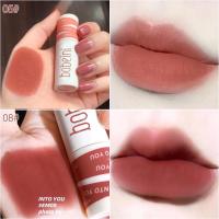 ราคา พร้อมส่ง ลิป ลิปสติก ลิปแมท ลิปสติกกันน้ำ ติดทนนาน ติดทน ไม่ตกร่อง สบายปาก (21017148959)