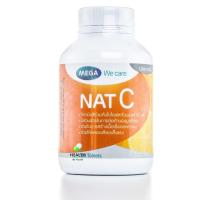 ราคา 30 60 150 เม็ด วิตามินซี Mega We Care Nat C 1 000mg แนทซี เมก้า 1000 มก (21103504888)