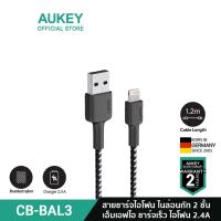 ราคา AUKEY CB BAL Series สายชาร์จ iphone Lightning to USB Cable for iPhone 1 2m รองรับชาร์จเร็ว 3A มาตรฐาน MFi สายชาร์จไนล่อนถัก รุ่น CB BAL3 4 (2011436097)