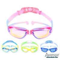 ราคา แว่นดำน้ำยอดนิยม สำหรับเด็ก รหัส 927 (2215670520)