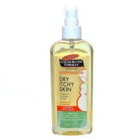 ราคา คัน ตึงผิว Palmer s Cocoa Butter Formula Soothing Oil 5 1 fl oz 150 ml (853774334)