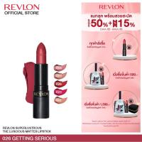 ราคา Revlon Super Lustrous The Luscious Mattes Lipstick เรฟลอน ซุปเปอร์ลัสทรัส เดอะลัชเชียส แมท ลิปสติก ลิปแมทเรฟลอน สีสดคมชัด เครื่องสำอาง (7634489053)