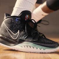 ราคา Nike Kyrie 7 Men Basketball Shoes (16617516792)