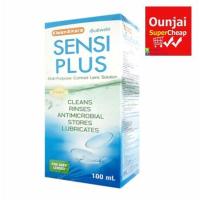 ราคา Sensiplus 100ml น้ำยาล้างและแช่คอนแทคเลนส์ Klean Kare Y2311 (1763266549)