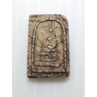 ราคา พระคะแนน วัดอรุณ กรุงเทพ ปี2509 พ่อท่านคล้าย วัดสวนขัน ปลุกเสก (13163813855)