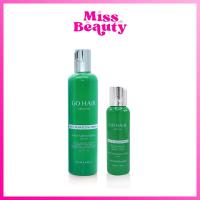 ราคา โกแฮร์ 100 250 ml ครีม ทรีทเม้นท์ บำรุงผม ซิลกี้สาหร่ายทะเล GO HAIR Silky 100 250 ml (1796682053)