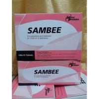 ราคา ยกกล่องถูกกว่า วิตามินบี1 บี6 บี12 Vitamin B1 6 12 Sambee สามบี บำรุงปลายประสาท แก้เหน็บชาบำรุงร่างกาย (18012462077)