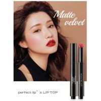 ราคา ลิปสติก แมท MayCreate Lipstick Matte 301 316 (5984141524)