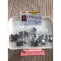 ราคา เม็ดยาวาสนาจินดามณีหลวงปู่เจือวัดกลางบางแก้ว (6667316734)